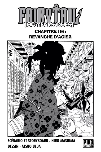 Fairy Tail - 100 Years Quest Chapitre 116 -  - Pika