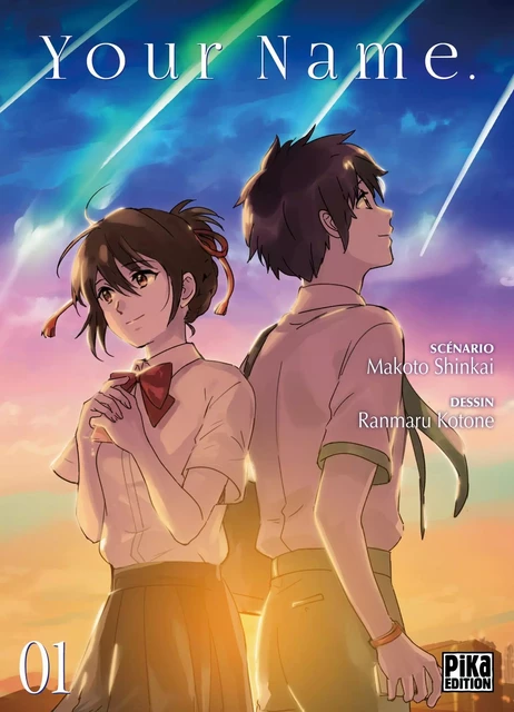 Your Name. T01 -  - Pika