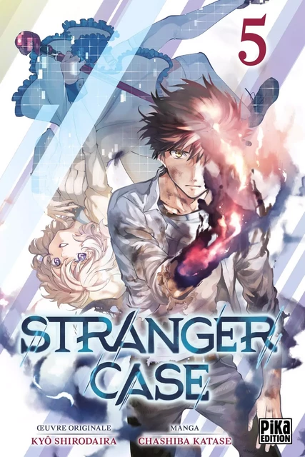 Stranger Case T05 -  - Pika