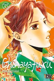 Chihayafuru T35