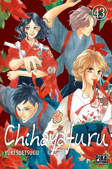 Chihayafuru T43 - Yuki Suetsugu - Pika