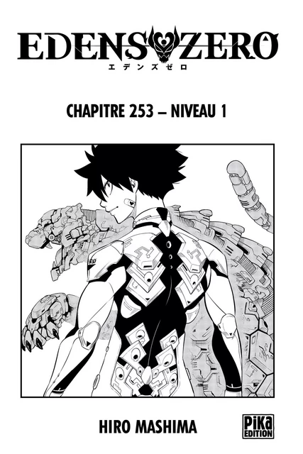 Edens Zero Chapitre 253 - Hiro Mashima - Pika