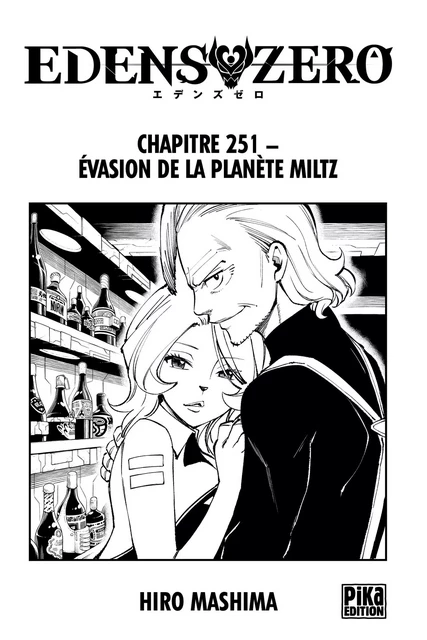 Edens Zero Chapitre 251 - Hiro Mashima - Pika