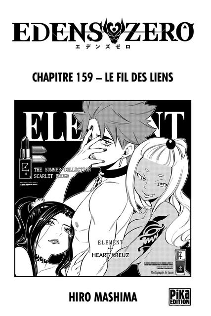 Edens Zero Chapitre 159 - Hiro Mashima - Pika