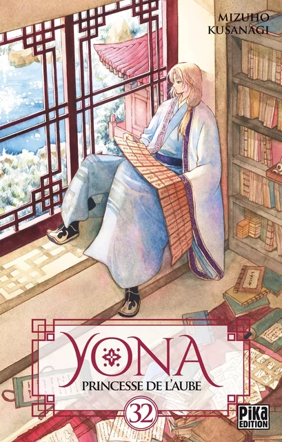 Yona, Princesse de l'Aube T32 - Mizuho Kusanagi - Pika