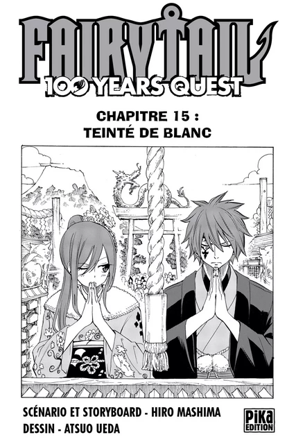 Fairy Tail - 100 Years Quest Chapitre 015 -  - Pika