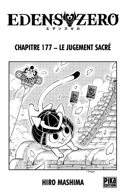 Edens Zero Chapitre 177 - Hiro Mashima - Pika