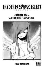 Edens Zero Chapitre 216