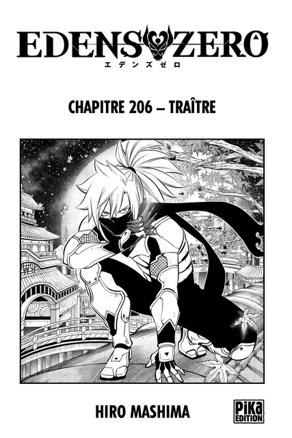 Edens Zero Chapitre 206 - Hiro Mashima - Pika