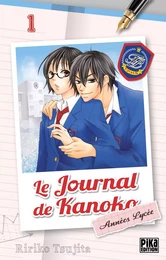 Le journal de Kanoko - Années lycée T01