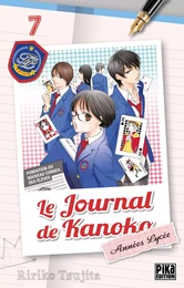 Le journal de Kanoko - Années lycée T07