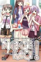 Negima ! Le Maître Magicien Edition double T17