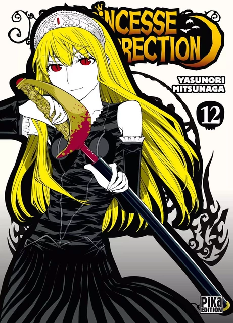 Princesse Résurrection T12 - Yasunori Mitsunaga - Pika