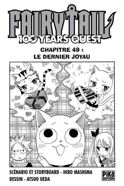 Fairy Tail - 100 Years Quest Chapitre 049 -  - Pika