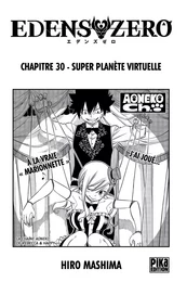 Edens Zero Chapitre 030