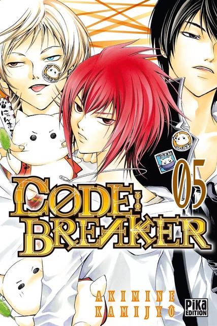 Code:Breaker T05 - Akimine Kamijyô - Pika