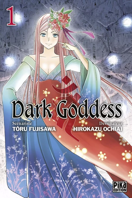 Dark Goddess T01 -  - Pika