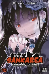 Sankarea T10