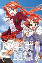 Negima ! Le Maître Magicien Edition double T02