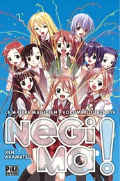 Negima ! Le Maître Magicien Edition double T19