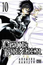 Code:Breaker T10