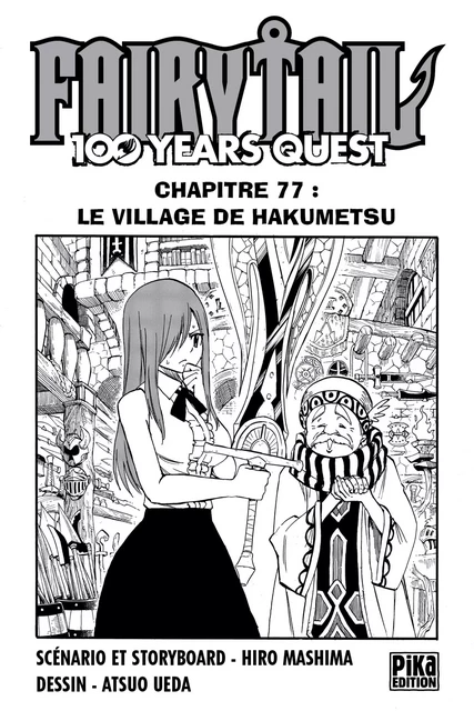 Fairy Tail - 100 Years Quest Chapitre 077 -  - Pika