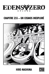 Edens Zero Chapitre 255