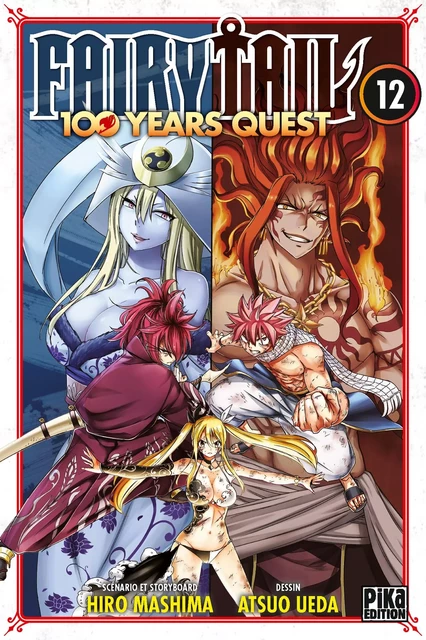 Fairy Tail - 100 Years Quest T12 -  - Pika