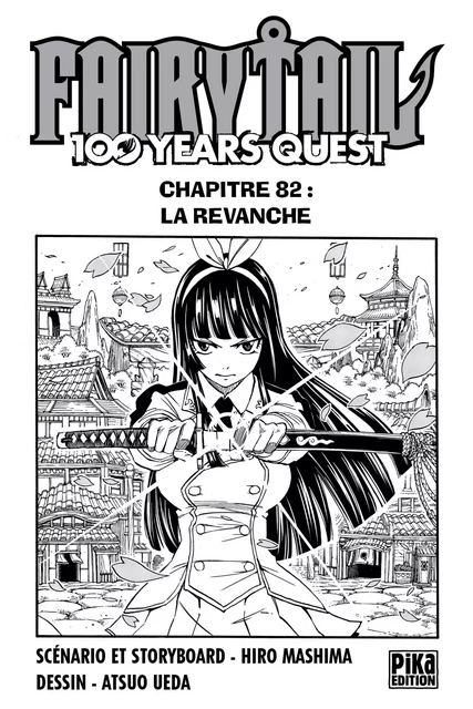 Fairy Tail - 100 Years Quest Chapitre 082 -  - Pika