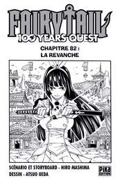 Fairy Tail - 100 Years Quest Chapitre 082