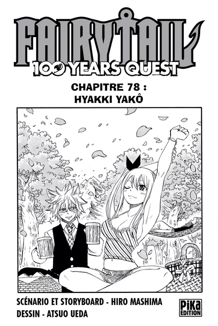 Fairy Tail - 100 Years Quest Chapitre 078 -  - Pika