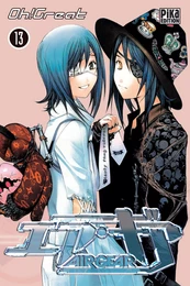 Air Gear T13