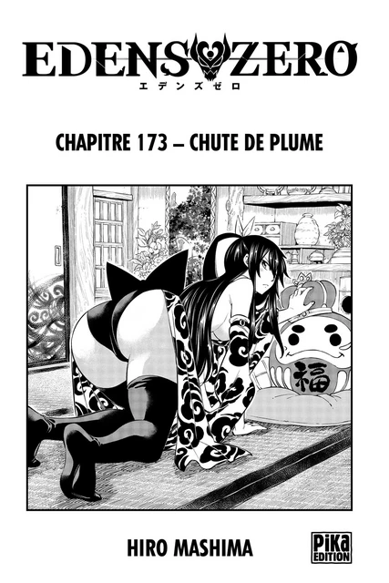 Edens Zero Chapitre 173 - Hiro Mashima - Pika