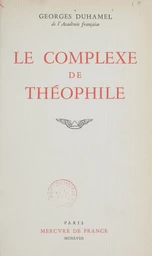 Le complexe de Théophile