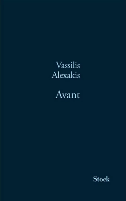 Avant - Vassilis Alexakis - Stock