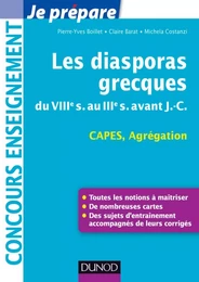 Les diasporas grecques