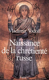 Naissance de la chrétienté russe