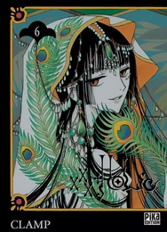 xxxHolic T06