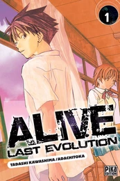 Alive T01