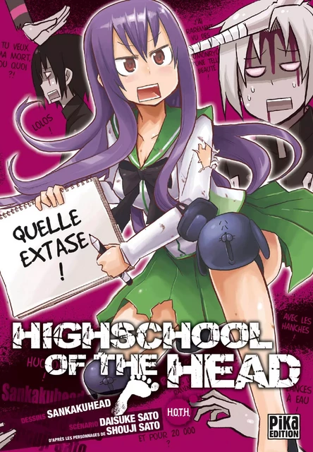 Highschool of the Head -  - Pika