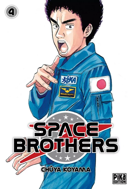 Space Brothers T04 - Chûya Koyama - Pika