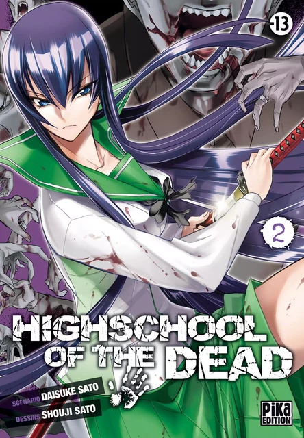 Highschool of the Dead T02 -  - Pika