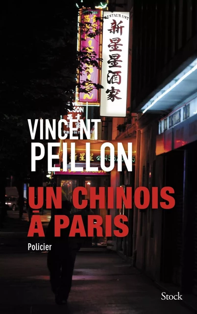 Un chinois à Paris - Vincent Peillon - Stock