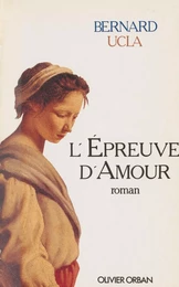 L'Épreuve d'amour