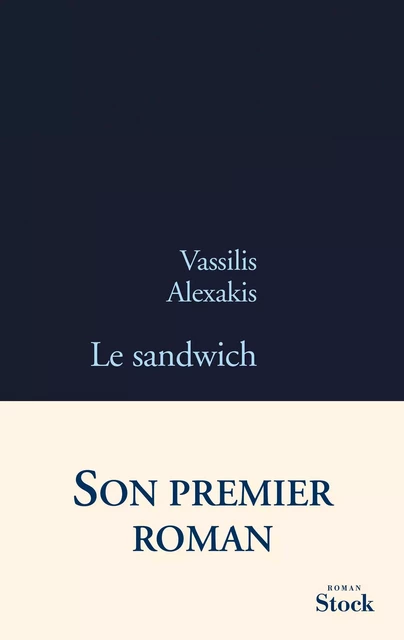 Le sandwich - Vassilis Alexakis - Stock