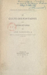 Le culte des fontaines dans Seine-et-Oise