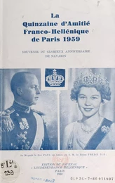 La Quinzaine d'amitié franco-hellénique de Paris 1959