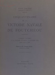 Cinquantenaire de la victoire navale de Foutchéou