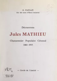 Découvrons Jules Mathieu