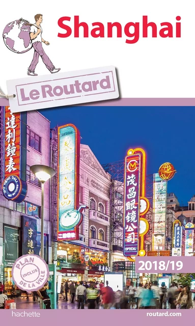 Guide du Routard Shanghai 2018/19 -  Collectif - Hachette Tourisme